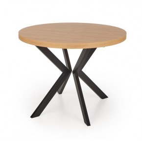 Стол обеденный HALMAR PERONI дуб золотой/черный 100-250/100